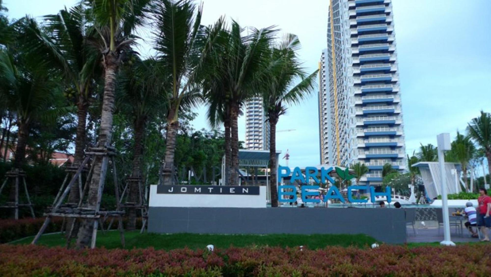 The Relaxing Sea View At Lumpini Park Pattaya * Jomtien Beach